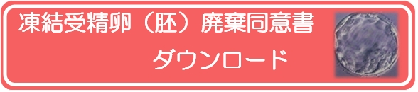 表示できません